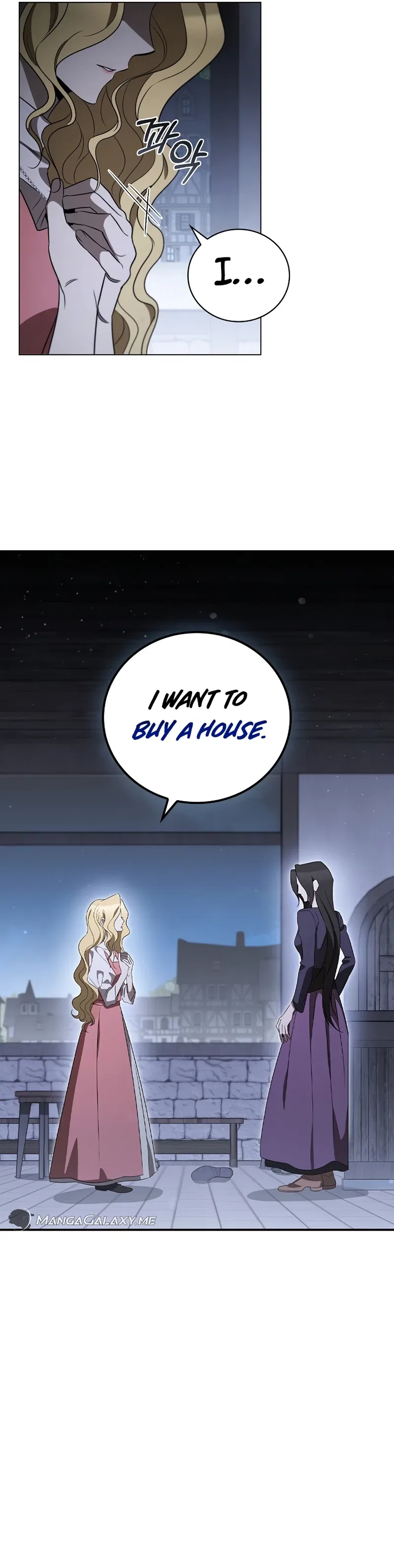 Raising the Princess to Overcome Death Chapter 21 – Page 12