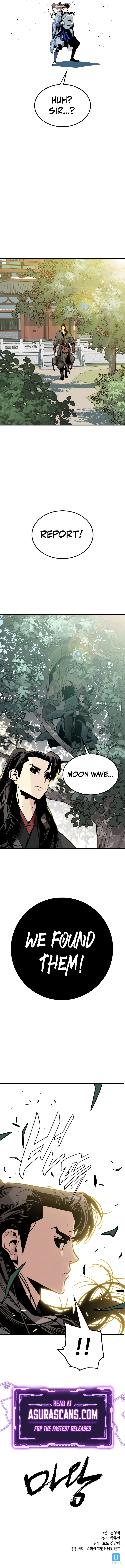 Demon King Chapter 2 – Page 13