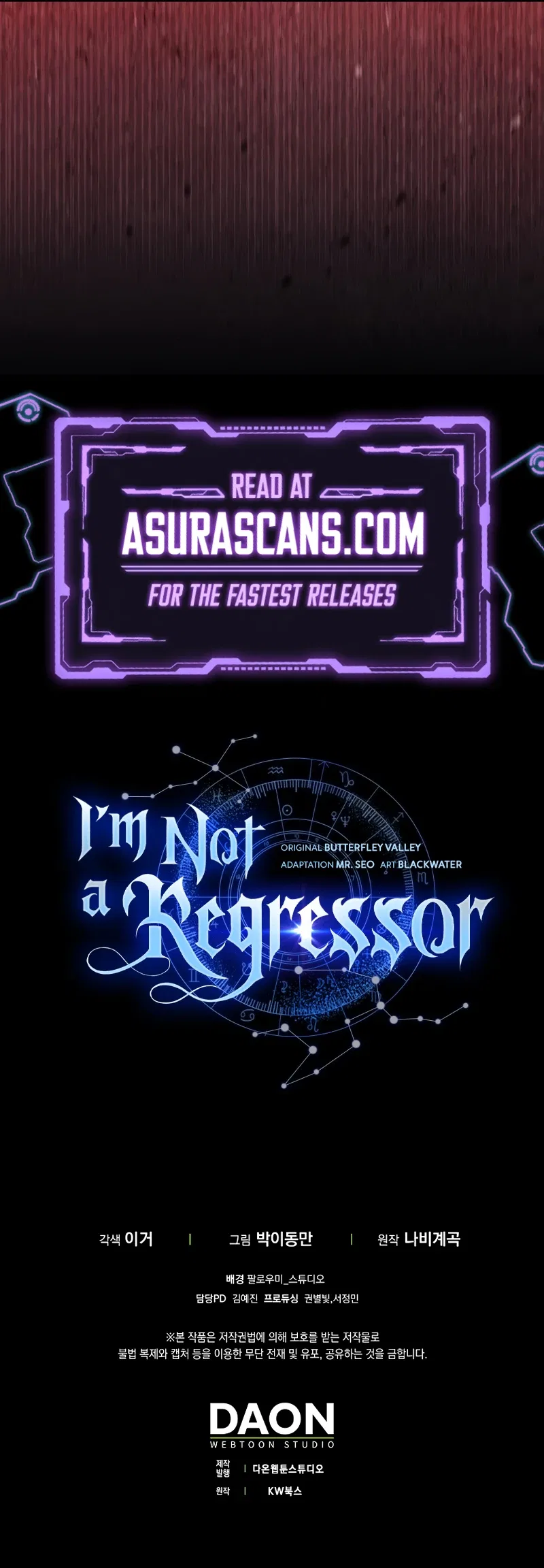 I’m Not a Regressor Chapter 54 – Page 12