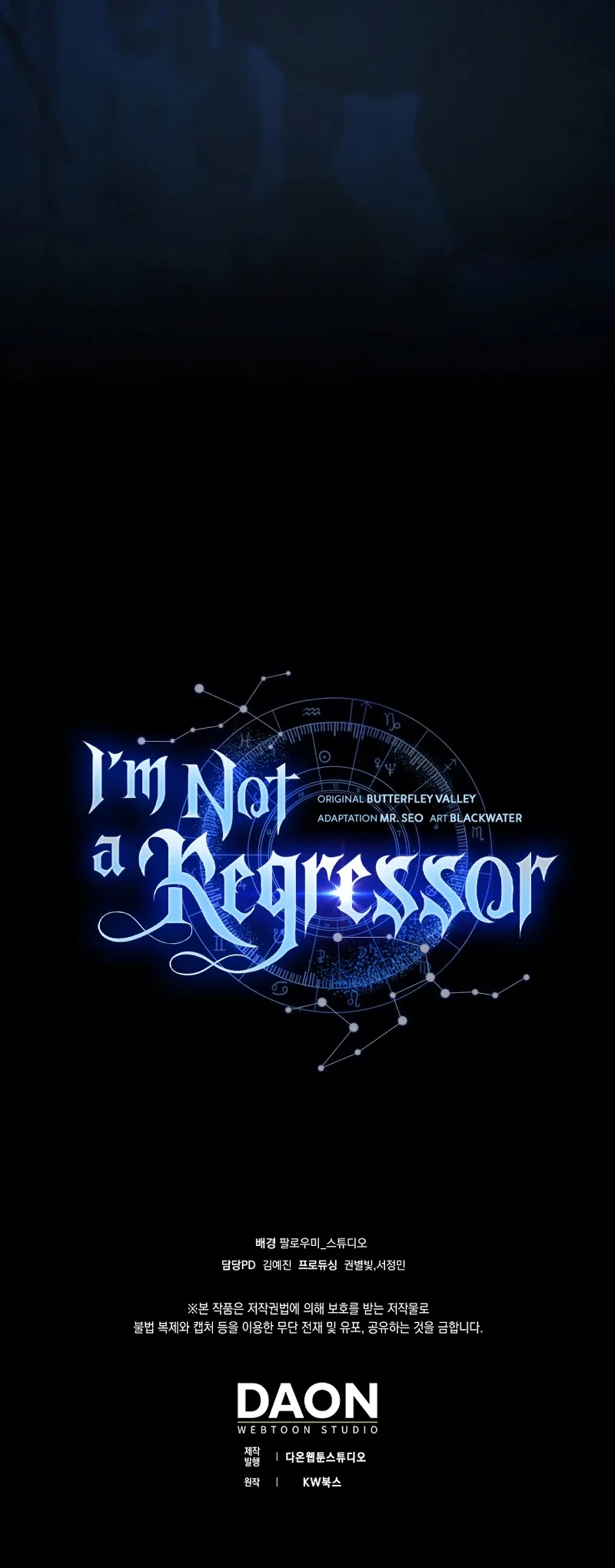 I’m Not a Regressor Chapter 53 – Page 12