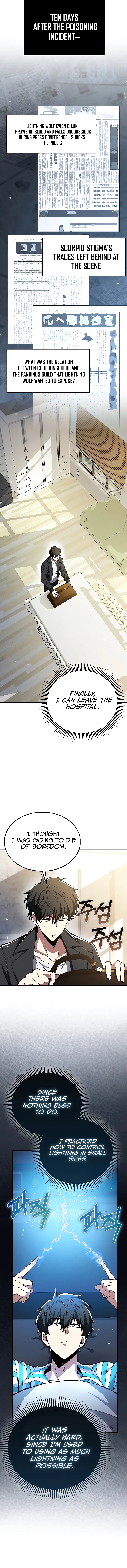 I’m Not a Regressor Chapter 40 – Page 5