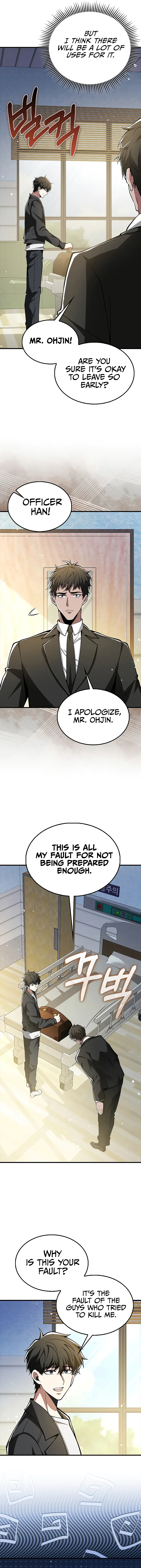 I’m Not a Regressor Chapter 40 – Page 6