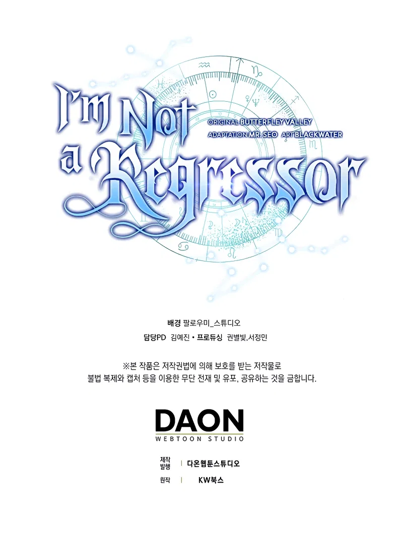 I’m Not a Regressor Chapter 38 – Page 12