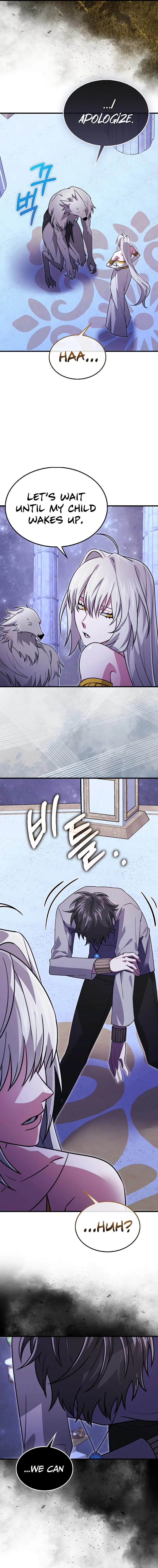 I’m Not a Regressor Chapter 32 – Page 4