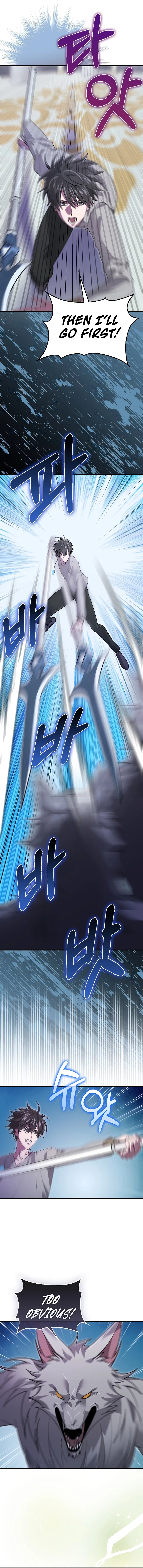 I’m Not a Regressor Chapter 31 – Page 12