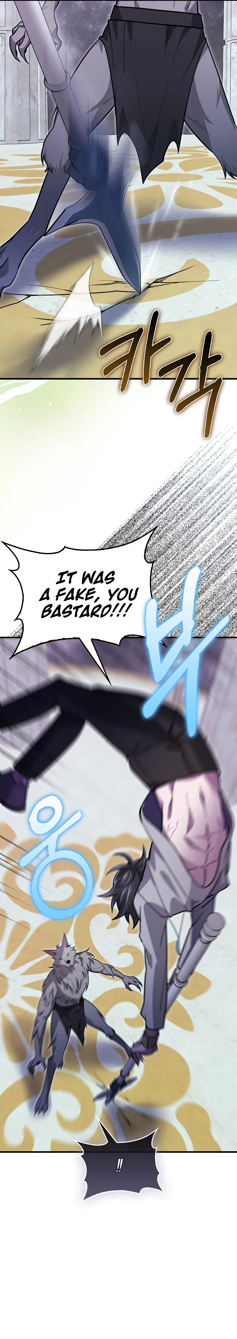 I’m Not a Regressor Chapter 31 – Page 13