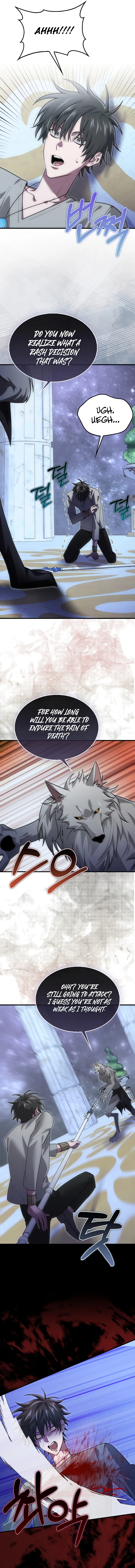 I’m Not a Regressor Chapter 31 – Page 16