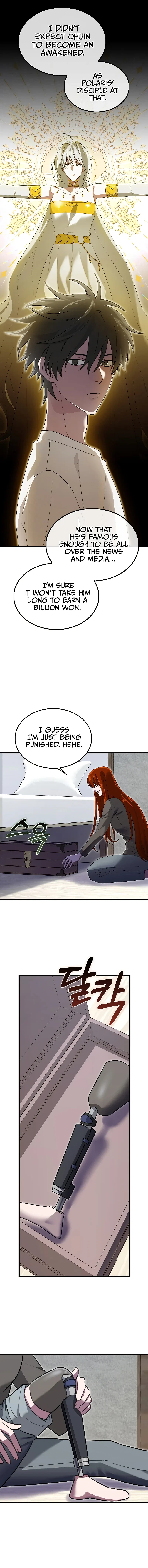 I’m Not a Regressor Chapter 26 – Page 5