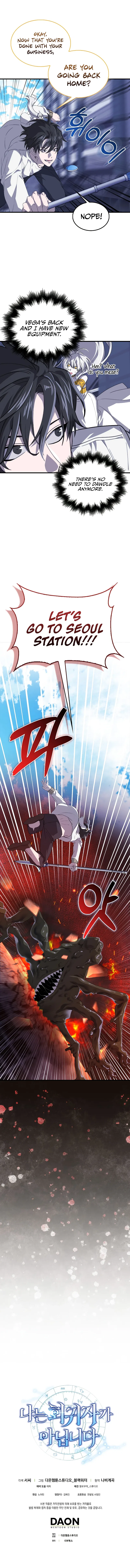 I’m Not a Regressor Chapter 20 – Page 12