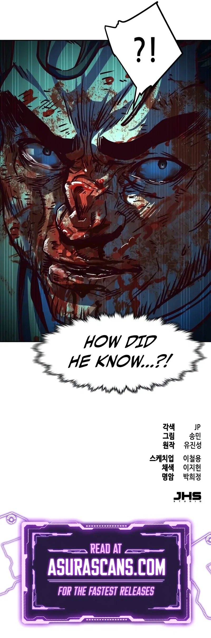 Sword Fanatic Wanders Through The Night Chapter 129 – Page 11
