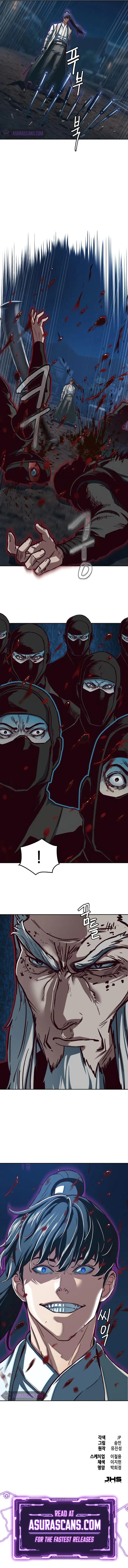 Sword Fanatic Wanders Through The Night Chapter 125 – Page 11