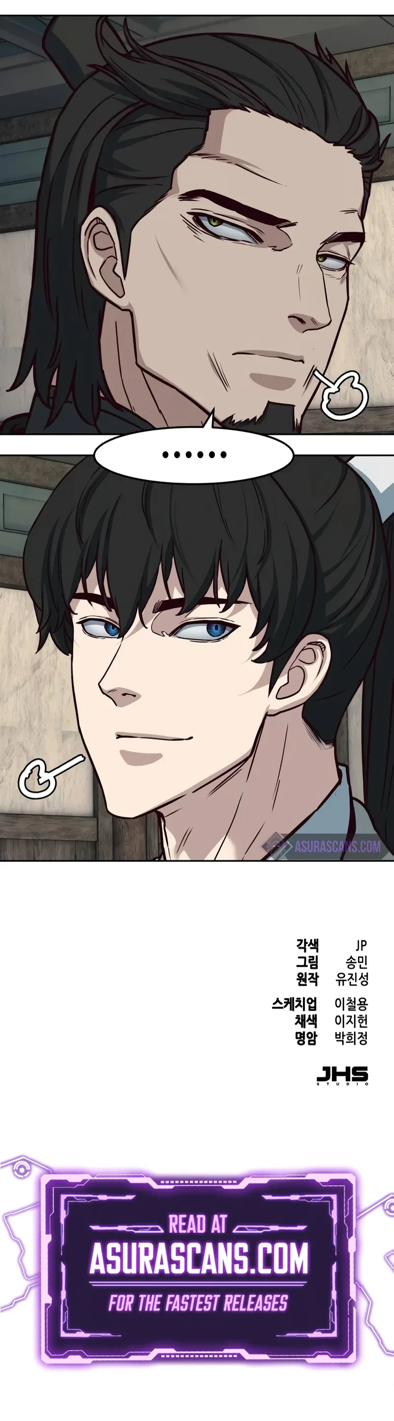 Sword Fanatic Wanders Through The Night Chapter 123 – Page 10