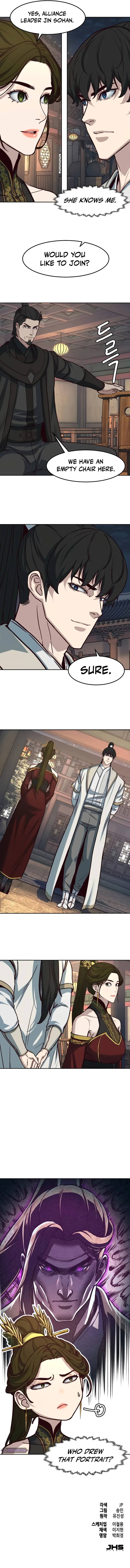Sword Fanatic Wanders Through The Night Chapter 120 – Page 10