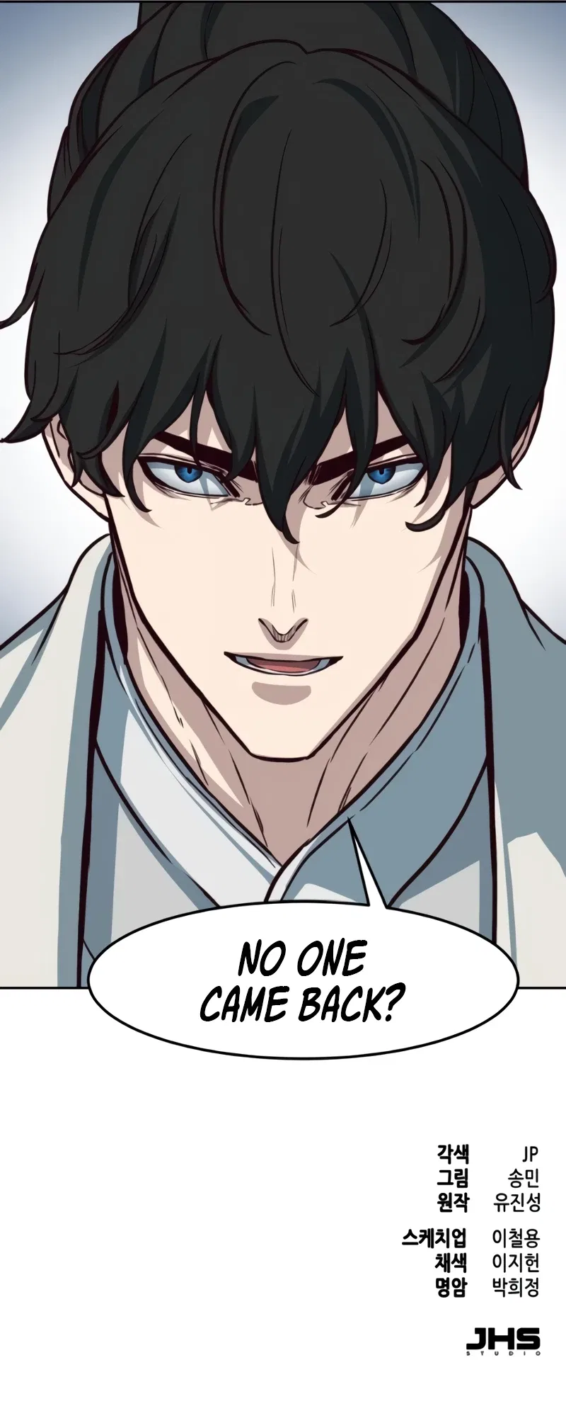Sword Fanatic Wanders Through The Night Chapter 116 – Page 10