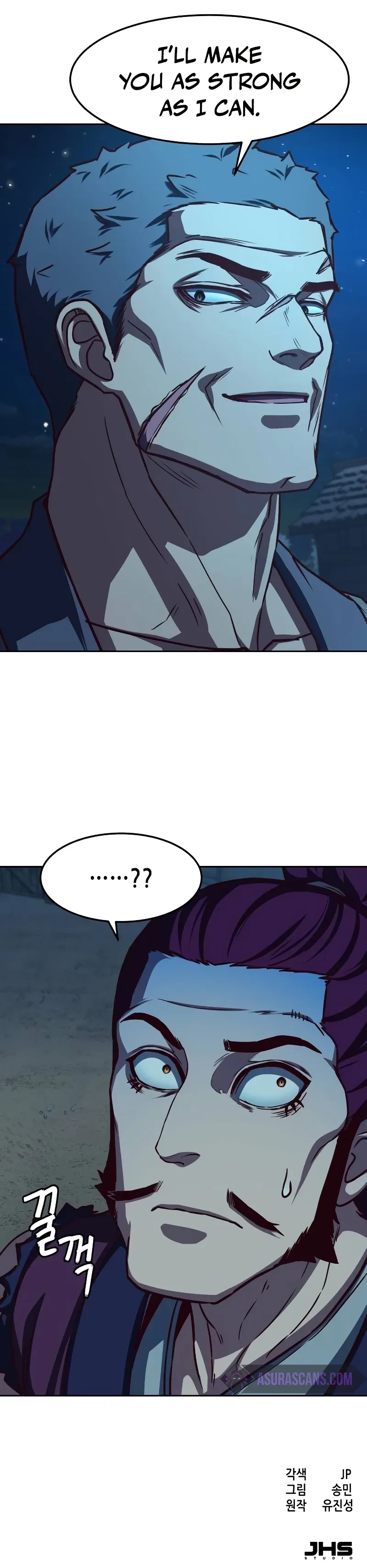 Sword Fanatic Wanders Through The Night Chapter 104 – Page 10