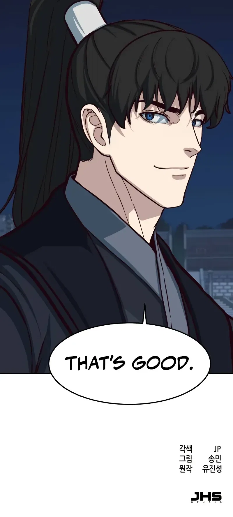 Sword Fanatic Wanders Through The Night Chapter 99 – Page 10