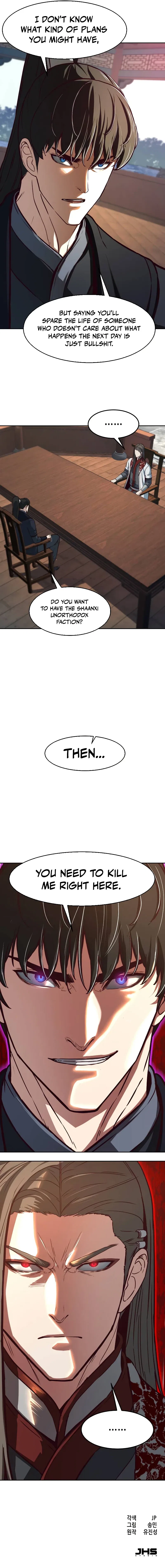 Sword Fanatic Wanders Through The Night Chapter 90 – Page 11