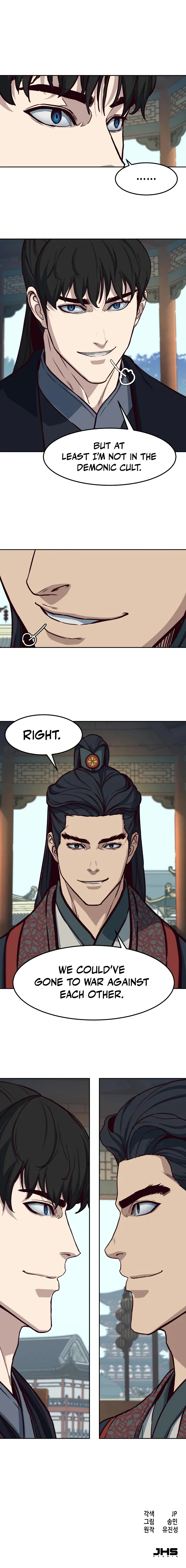 Sword Fanatic Wanders Through The Night Chapter 87 – Page 12