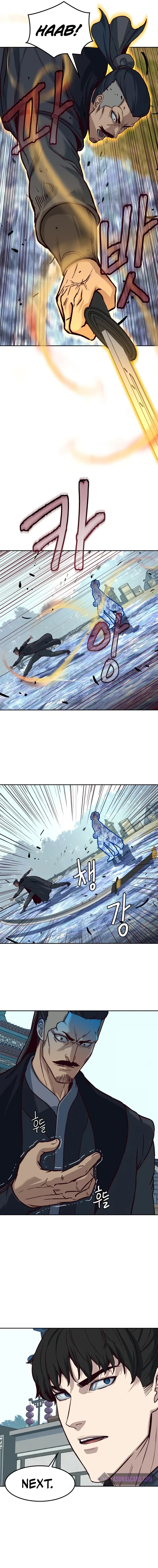 Sword Fanatic Wanders Through The Night Chapter 86 – Page 11
