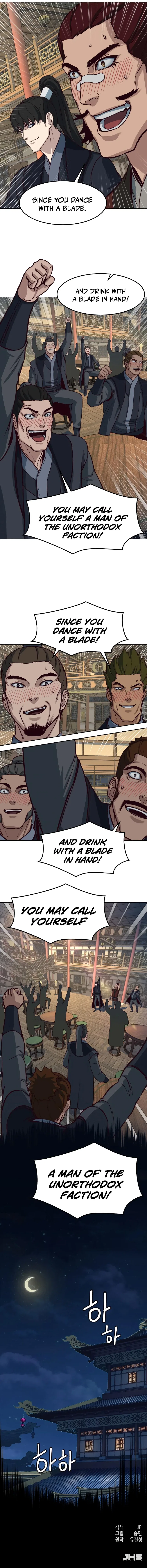 Sword Fanatic Wanders Through The Night Chapter 83 – Page 11