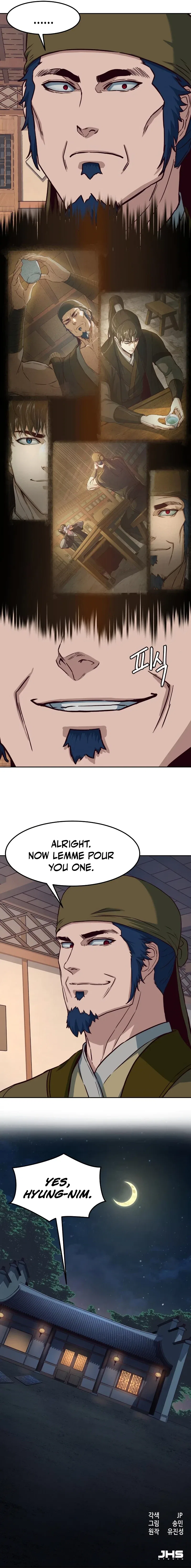 Sword Fanatic Wanders Through The Night Chapter 81 – Page 10
