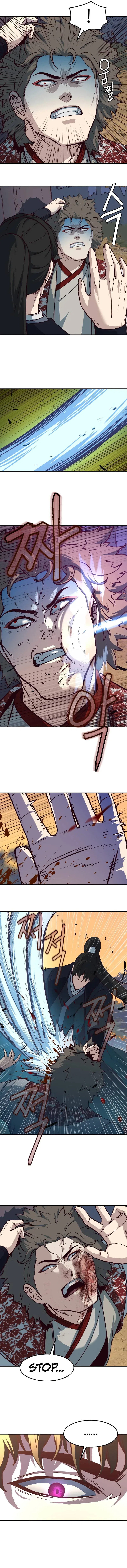 Sword Fanatic Wanders Through The Night Chapter 78 – Page 11