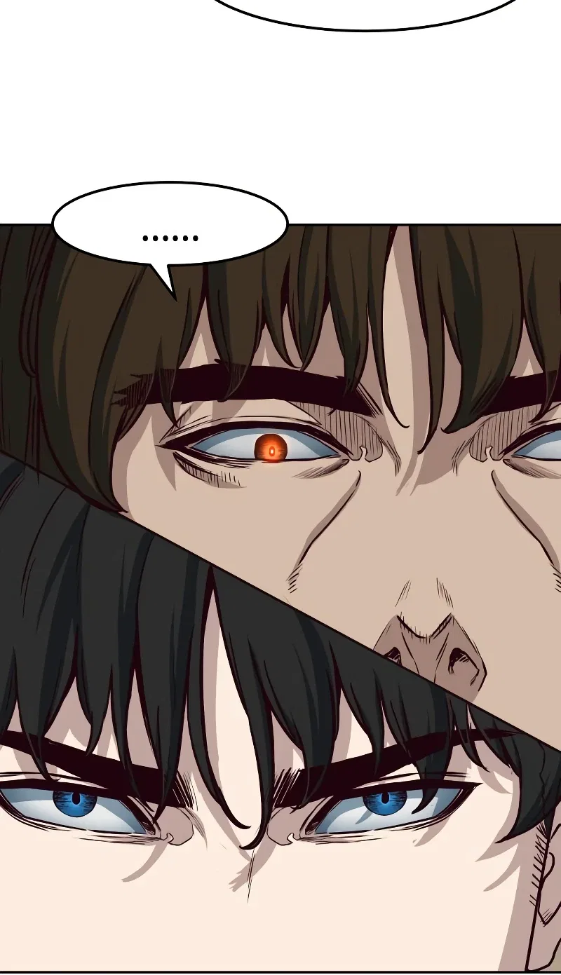 Sword Fanatic Wanders Through The Night Chapter 74 – Page 6