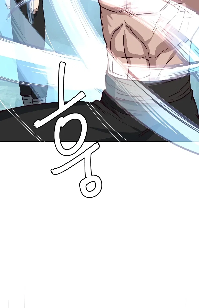 Sword Fanatic Wanders Through The Night Chapter 72 – Page 7