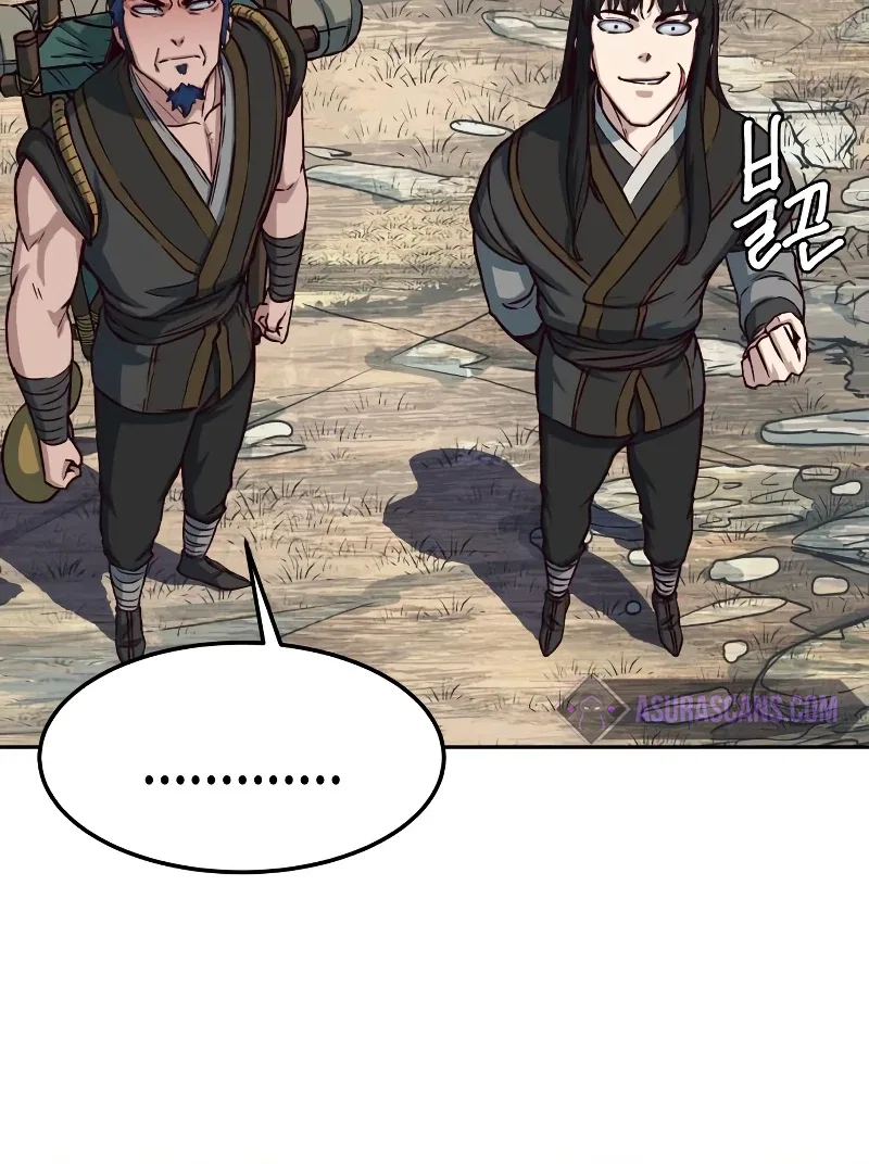 Sword Fanatic Wanders Through The Night Chapter 71 – Page 6