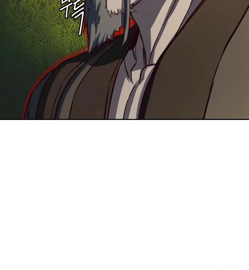 Sword Fanatic Wanders Through The Night Chapter 65 – Page 5