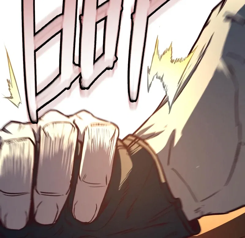 Sword Fanatic Wanders Through The Night Chapter 65 – Page 14