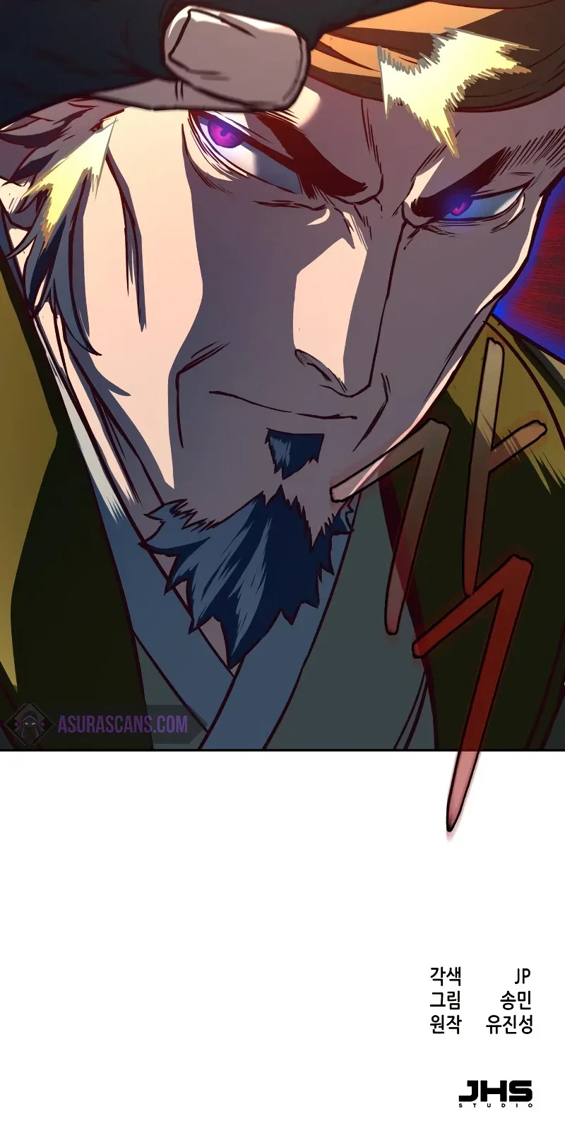 Sword Fanatic Wanders Through The Night Chapter 65 – Page 15