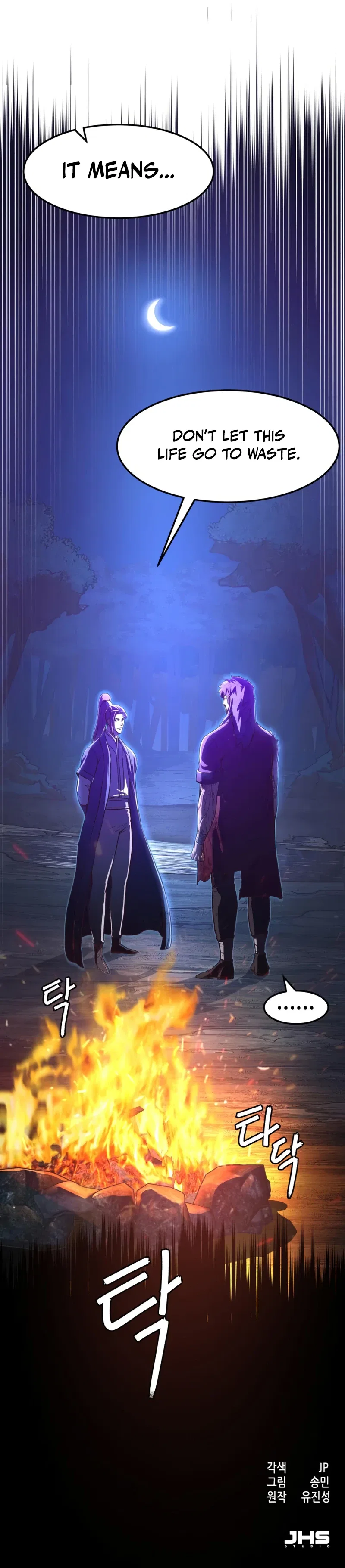 Sword Fanatic Wanders Through The Night Chapter 61 – Page 11