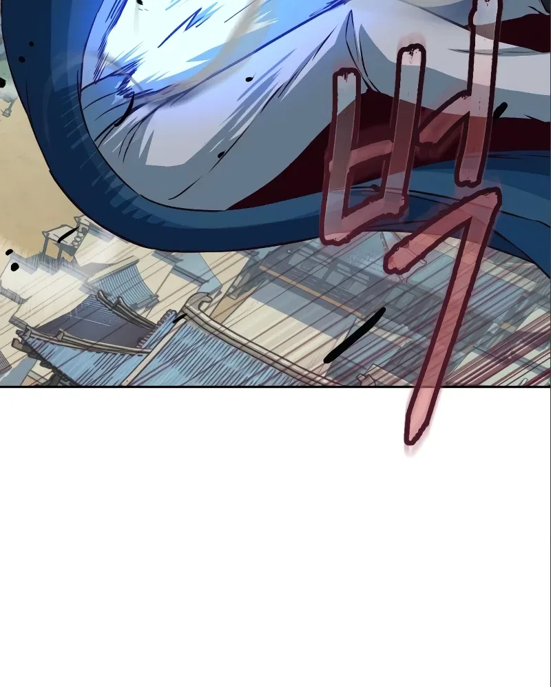 Sword Fanatic Wanders Through The Night Chapter 59 – Page 9
