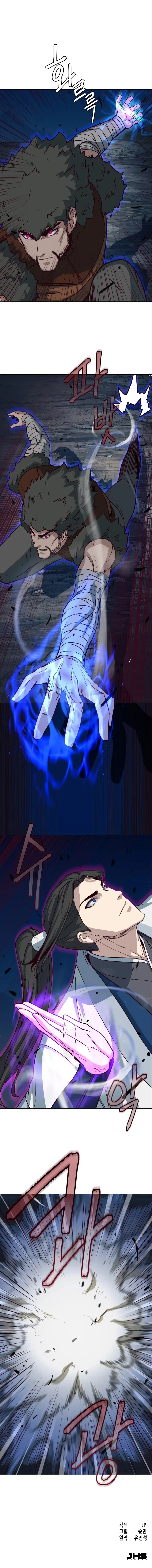 Sword Fanatic Wanders Through The Night Chapter 53 – Page 14
