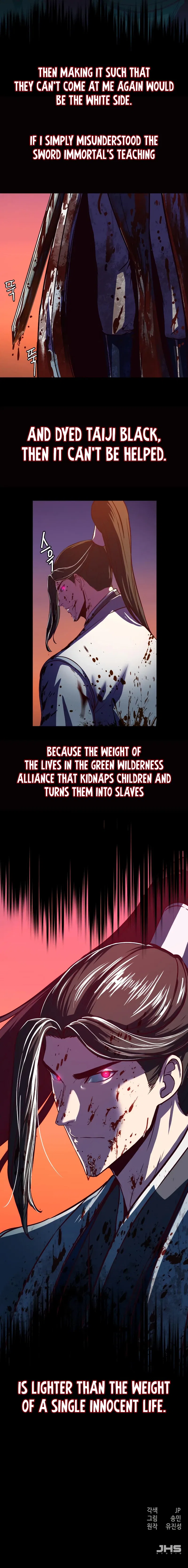 Sword Fanatic Wanders Through The Night Chapter 51 – Page 13