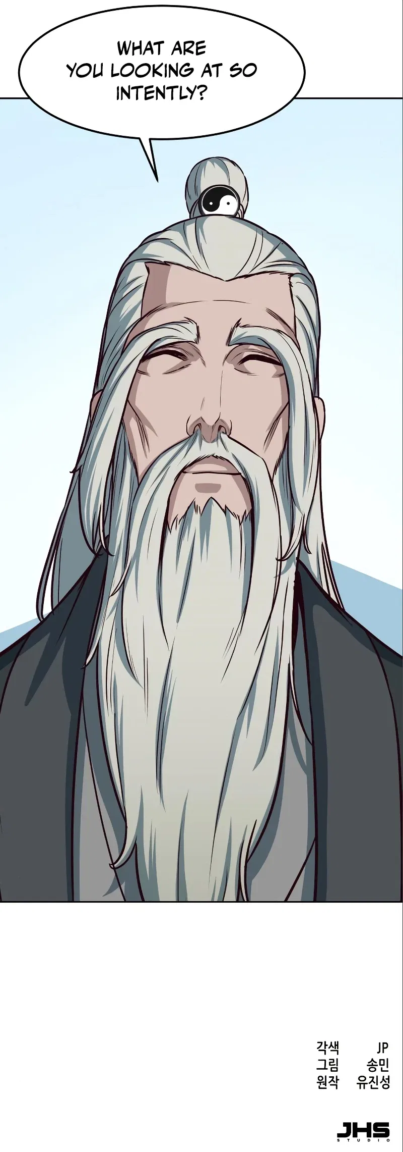 Sword Fanatic Wanders Through The Night Chapter 49 – Page 11