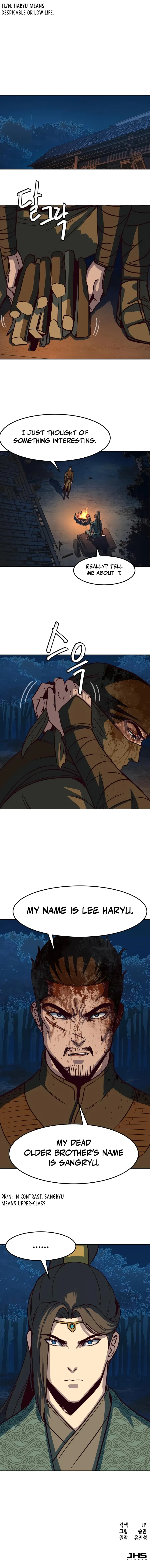 Sword Fanatic Wanders Through The Night Chapter 48 – Page 11