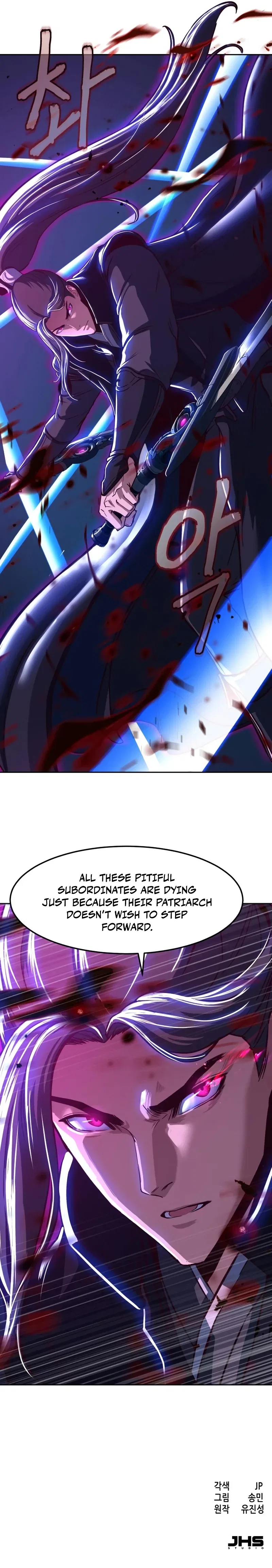 Sword Fanatic Wanders Through The Night Chapter 42 – Page 11