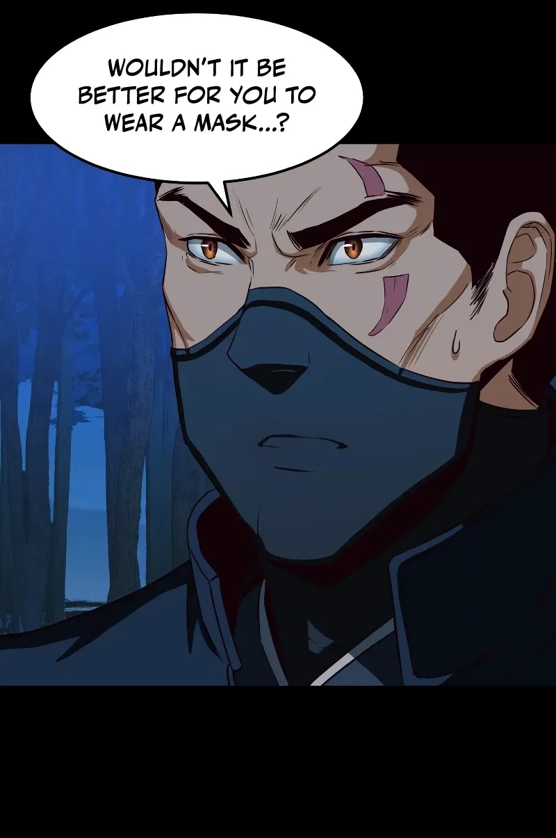 Sword Fanatic Wanders Through The Night Chapter 41 – Page 3
