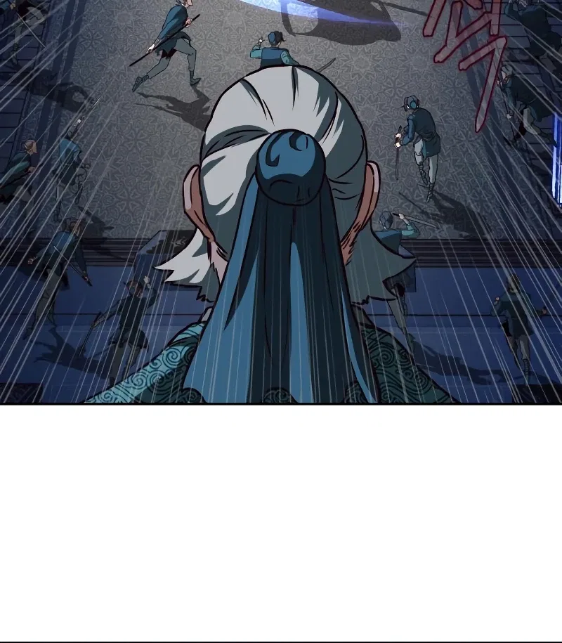 Sword Fanatic Wanders Through The Night Chapter 41 – Page 12