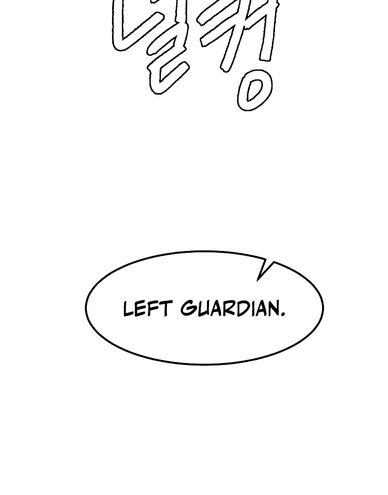 Sword Fanatic Wanders Through The Night Chapter 41 – Page 16