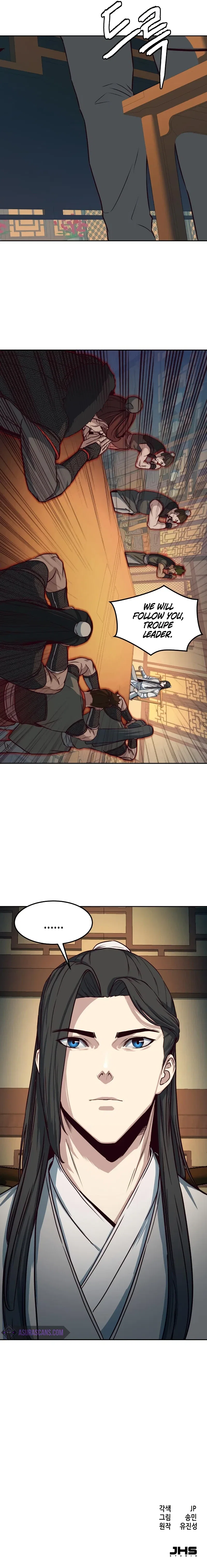 Sword Fanatic Wanders Through The Night Chapter 23 – Page 17
