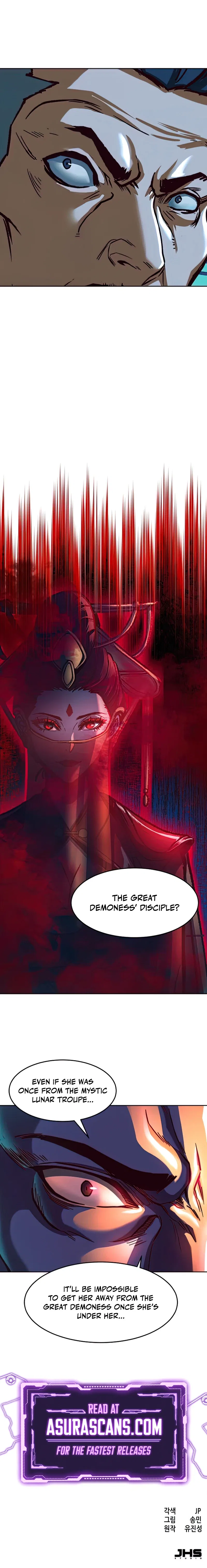 Sword Fanatic Wanders Through The Night Chapter 13 – Page 16