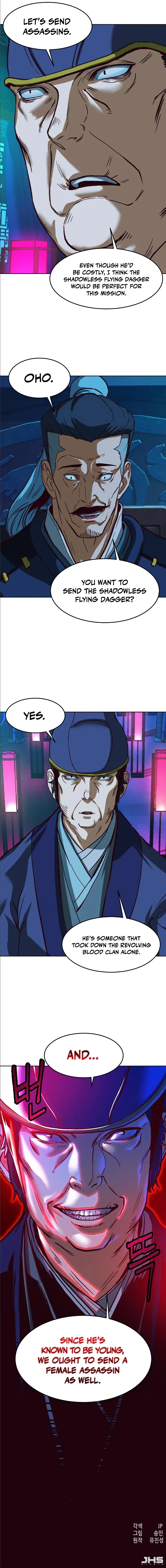 Sword Fanatic Wanders Through The Night Chapter 9 – Page 14