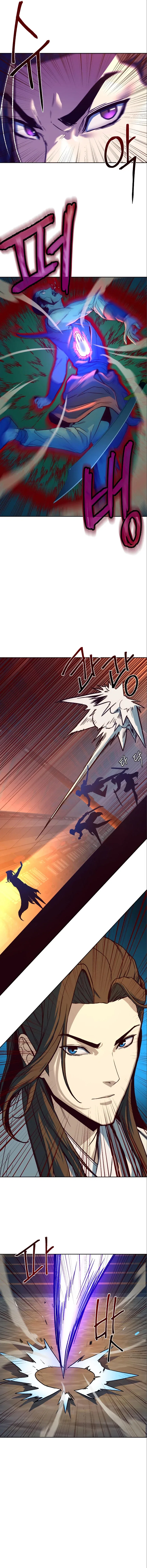 Sword Fanatic Wanders Through The Night Chapter 5 – Page 7