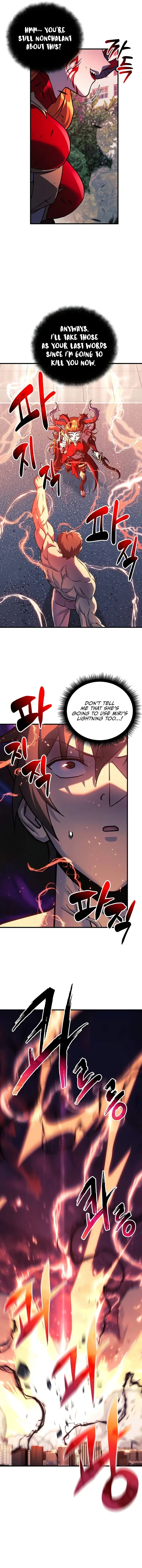 I’ll Be Taking A Break For Personal Reasons Chapter 114 – Page 14