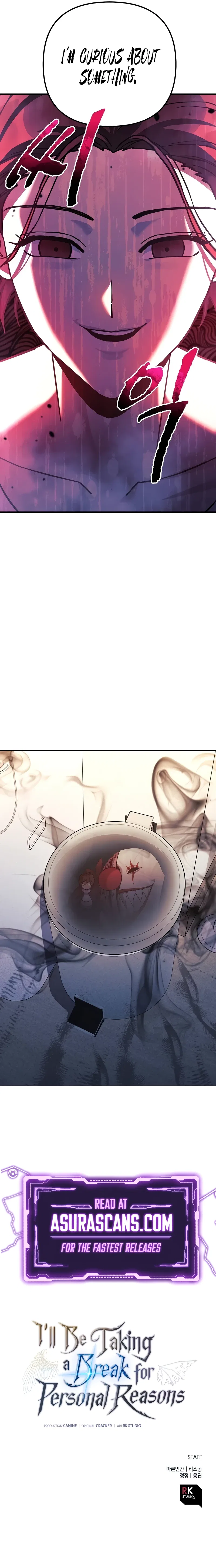 I’ll Be Taking A Break For Personal Reasons Chapter 104 – Page 12