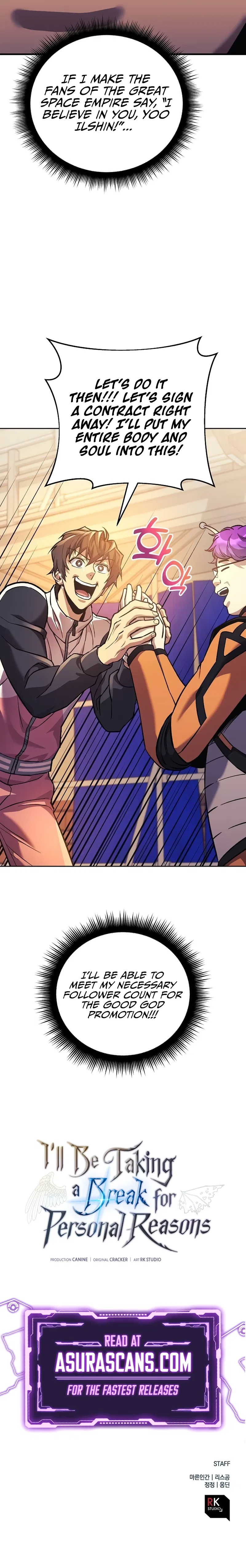 I’ll Be Taking A Break For Personal Reasons Chapter 97 – Page 13