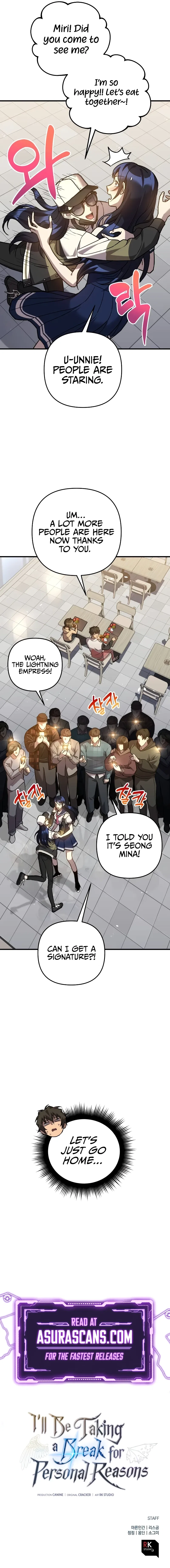 I’ll Be Taking A Break For Personal Reasons Chapter 88 – Page 12